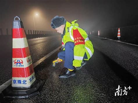 廣州下雪|广东下雪了！防冻Ⅳ级应急响应启动！接下来还会更冷…